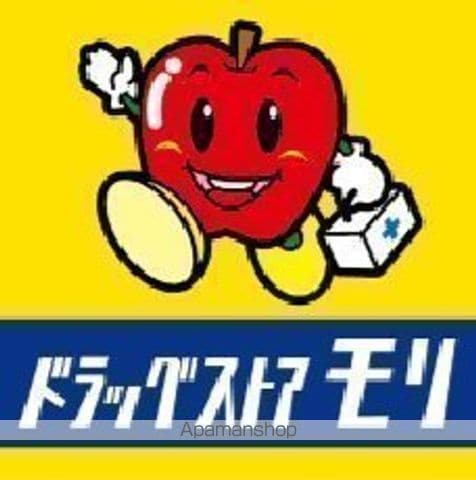 ウィンミルNo.6の周辺写真