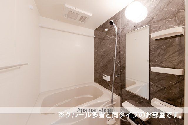 ベル パトリ Aの内装写真