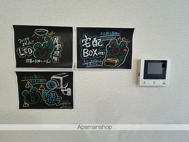 BRANSIA目川の内装写真