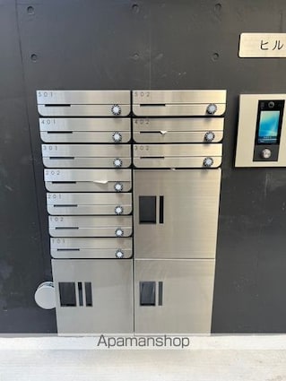 ヒルサイド沼袋[1K/25.22m2]の共用部2