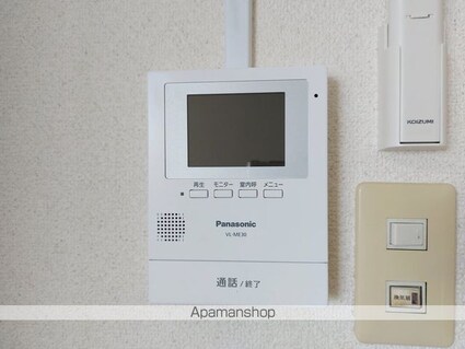 チフネマンションＮｏ．５[1R/25.18m2]のセキュリティ