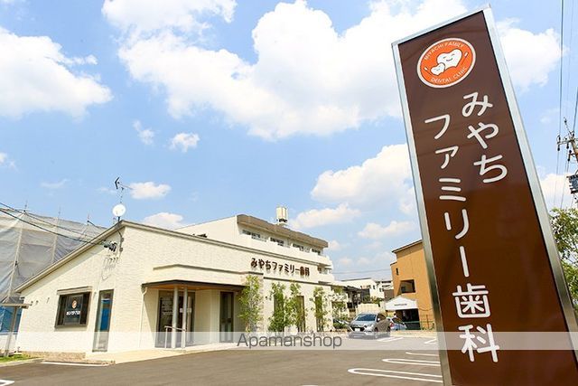リーベン メーアの周辺写真