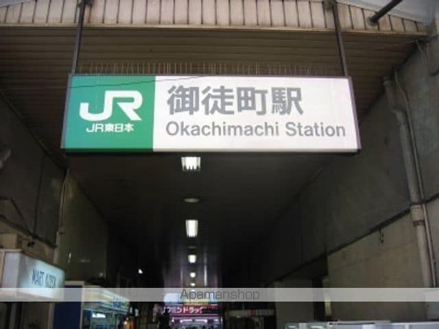 峰マンション[1SDK/37.56m2]の周辺