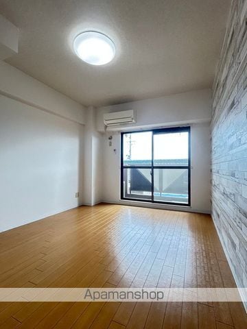 ロイヤルMIZUNOの内装写真