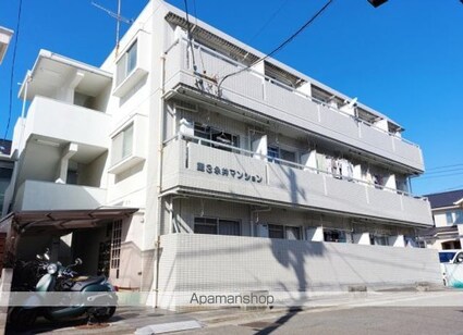 第３永井マンション[1K/20.21m2]の外観1