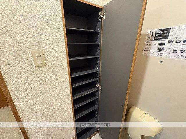 アンプルール フェール 寿の内装写真