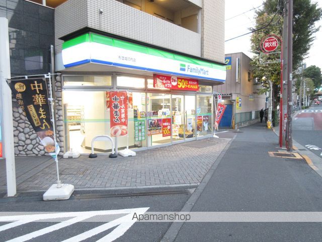 CASA.KELLYの周辺写真