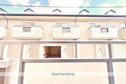 めぞん太陽[2DK/42m2]の眺望