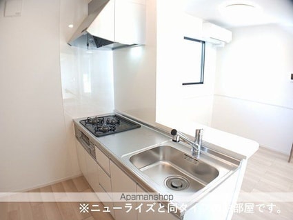 ブルーム[2LDK/60.93m2]のキッチン