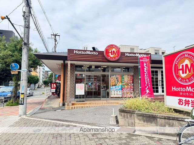 湯里コーポの周辺写真