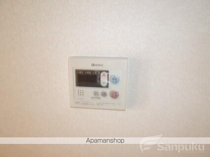 オレンジスクウェアー[3LDK/63.17m2]のその他設備