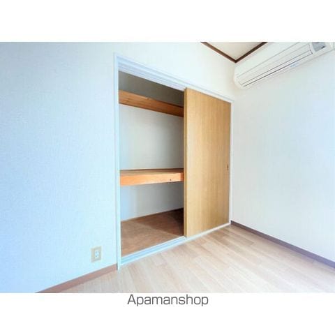 エクシスMZの内装写真