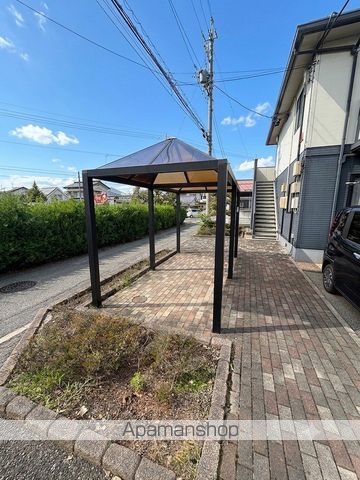 ディアス ヒロのその他写真