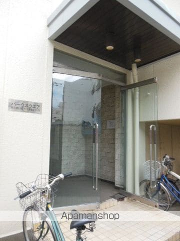 パークスクエアの玄関写真