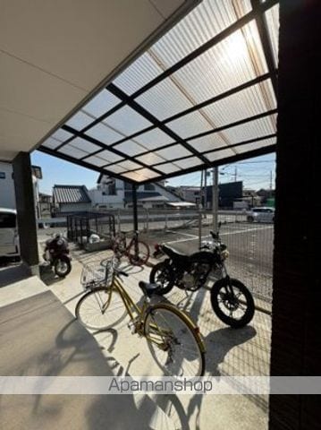 エクストリーム直川のその他写真