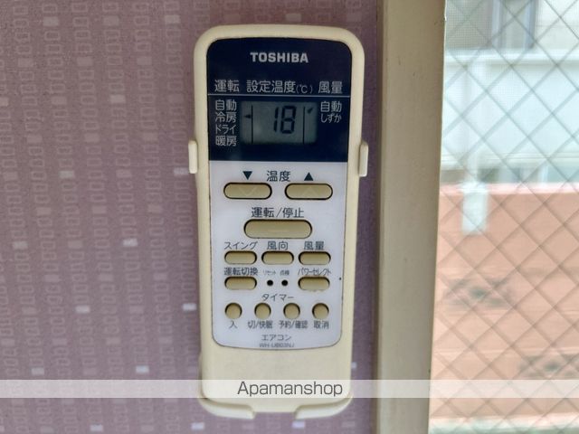 ピュアドリーム上福岡の内装写真
