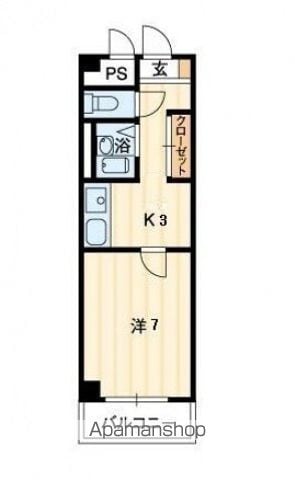 グレースタワーの間取り写真