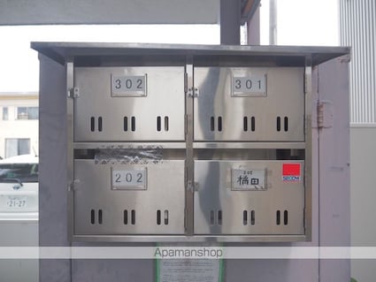 メゾンドシャルマン宝[1R/34.8m2]の共用部3