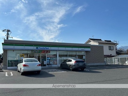 マンション厩[1LDK/43.5m2]の周辺5