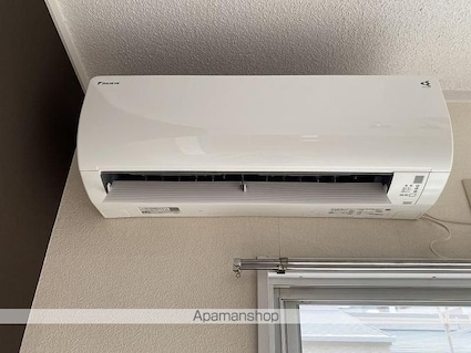 メゾン二子[1LDK/40m2]のその他設備