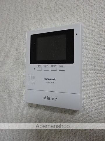 ミルエム 205 ｜ 東京都立川市若葉町２丁目22（賃貸アパート1K・2階・56.67㎡） その12