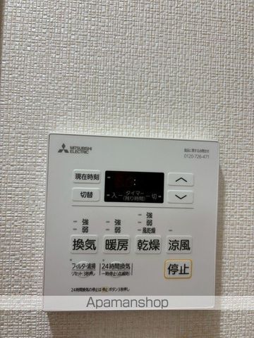 月光福山東弐番館の内装写真