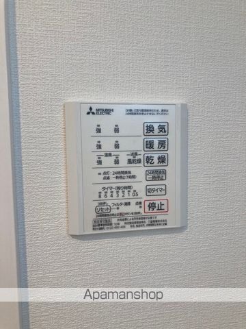 ＤーＲＯＯＭ椿森１丁目Ａ 202 ｜ 千葉県千葉市中央区椿森１丁目16-22-1（賃貸アパート1LDK・2階・39.66㎡） その26