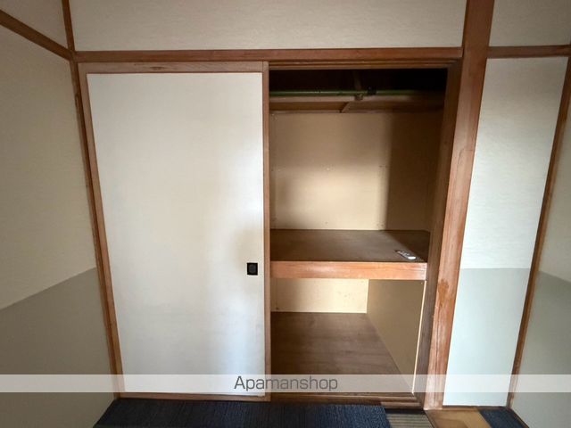 マインハイツ913の内装写真