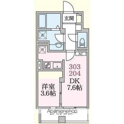 アローマ王子本町の間取り写真