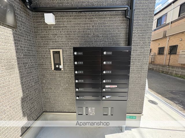 ヴェルメゾン加美東のその他写真