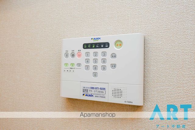 アシャンティ高砂の内装写真