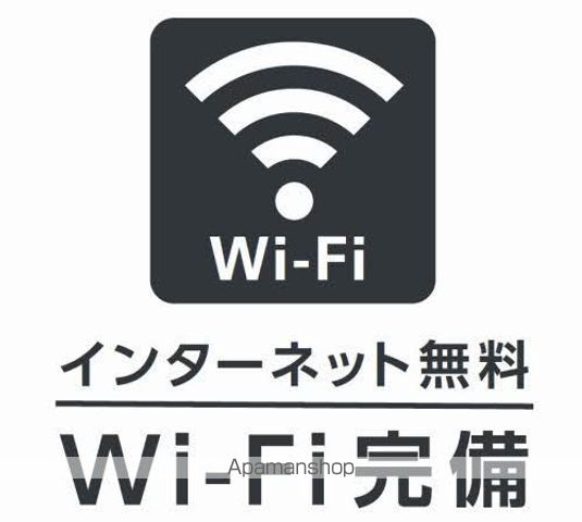 ルミエールひがのの内装写真