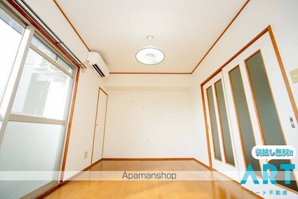 メゾンアルファ[2DK/40.5m2]の内装6