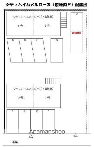 シティハイムメルローズの内装写真