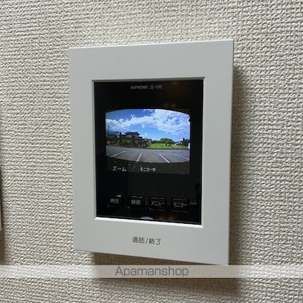 サープラス福岡[1K/28.1m2]のセキュリティ