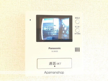 茨城県土浦市沖新田[2LDK/60.14m2]のセキュリティ
