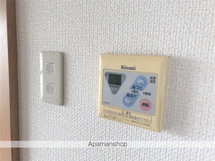 ベアレント[1R/28.44m2]のその他設備