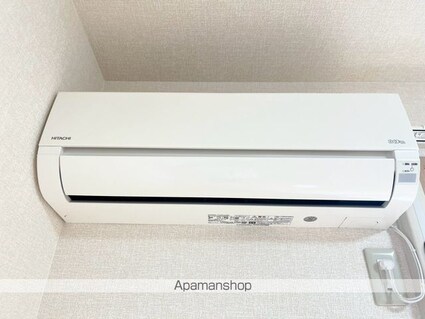 エルムス・ヒル[1R/30.03m2]のその他設備