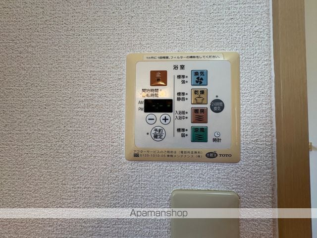 コナハイツ南野の内装写真