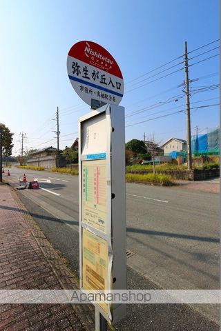ベル コラージュ 桜の内装写真