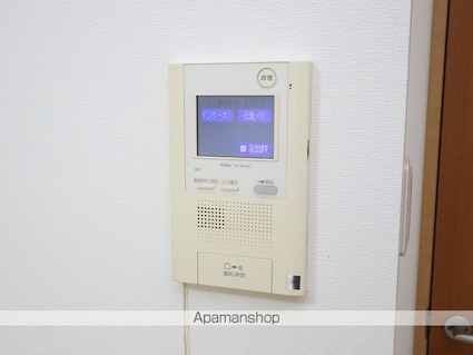 ムーランマグノリア[1LDK/46.96m2]のセキュリティ