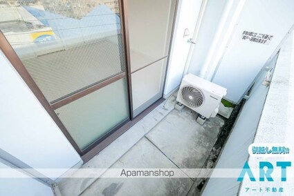 グレースフルハイツ[1K/24m2]のバルコニー