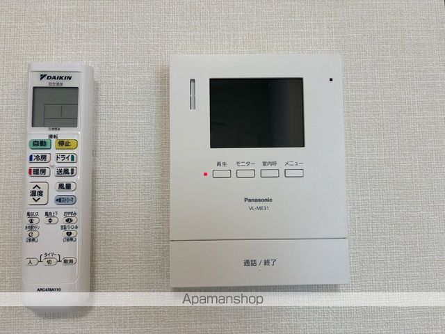 グランネクストの内装写真