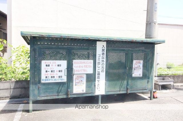 アクアハイム大宮のその他写真