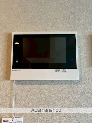 東京都中野区弥生町１丁目[2LDK/41.81m2]のセキュリティ