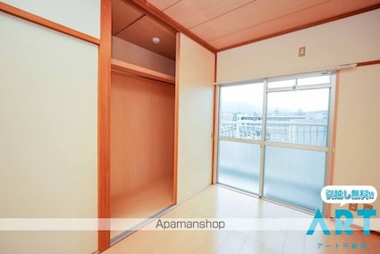 Ａｑｕａ・Ｌｕｃｅ[2LDK/50.05m2]の収納