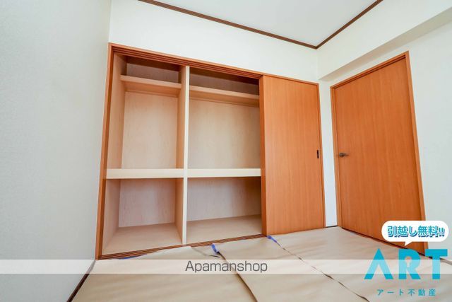 ユーミーつばきの内装写真