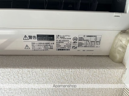 ＫＤＸレジデンス南草津[1K/28m2]の内装6