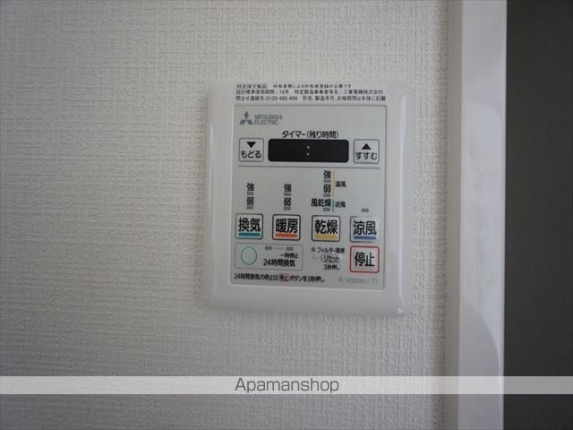 エスリード新栄マルスの内装写真