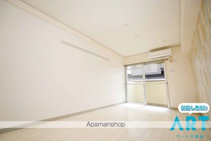 メゾン中村２[1K/23.49m2]のリビング・居間